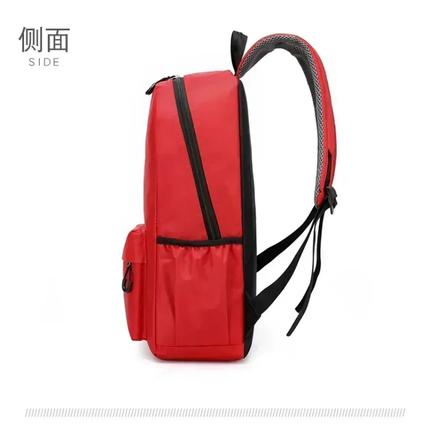 Anime Print Backpack – Rabbit Ear Design 18