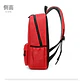 Anime Print Backpack – Rabbit Ear Design - thumbnail 18