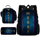 Football Star Backpack Set – Lunch Bag & Pencil - thumbnail 1