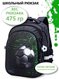 Orthopedic Cartoon Backpack – Boys Grade 1-2 - thumbnail 20