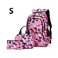 Geometric Print Waterproof Backpack – Girls - thumbnail 11