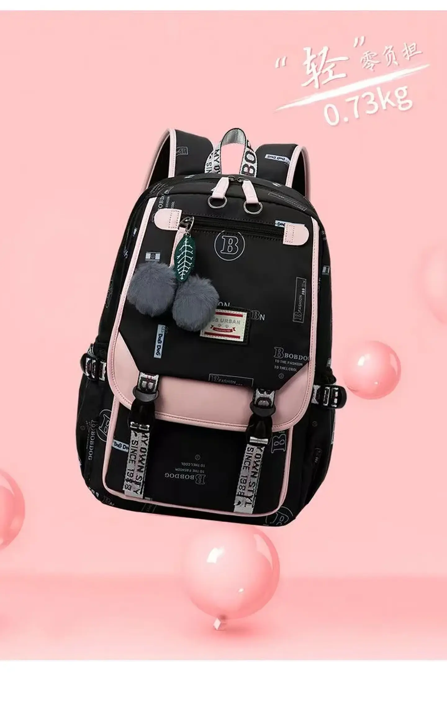 Large Canvas Backpack – Teen Girls School Bag 13
