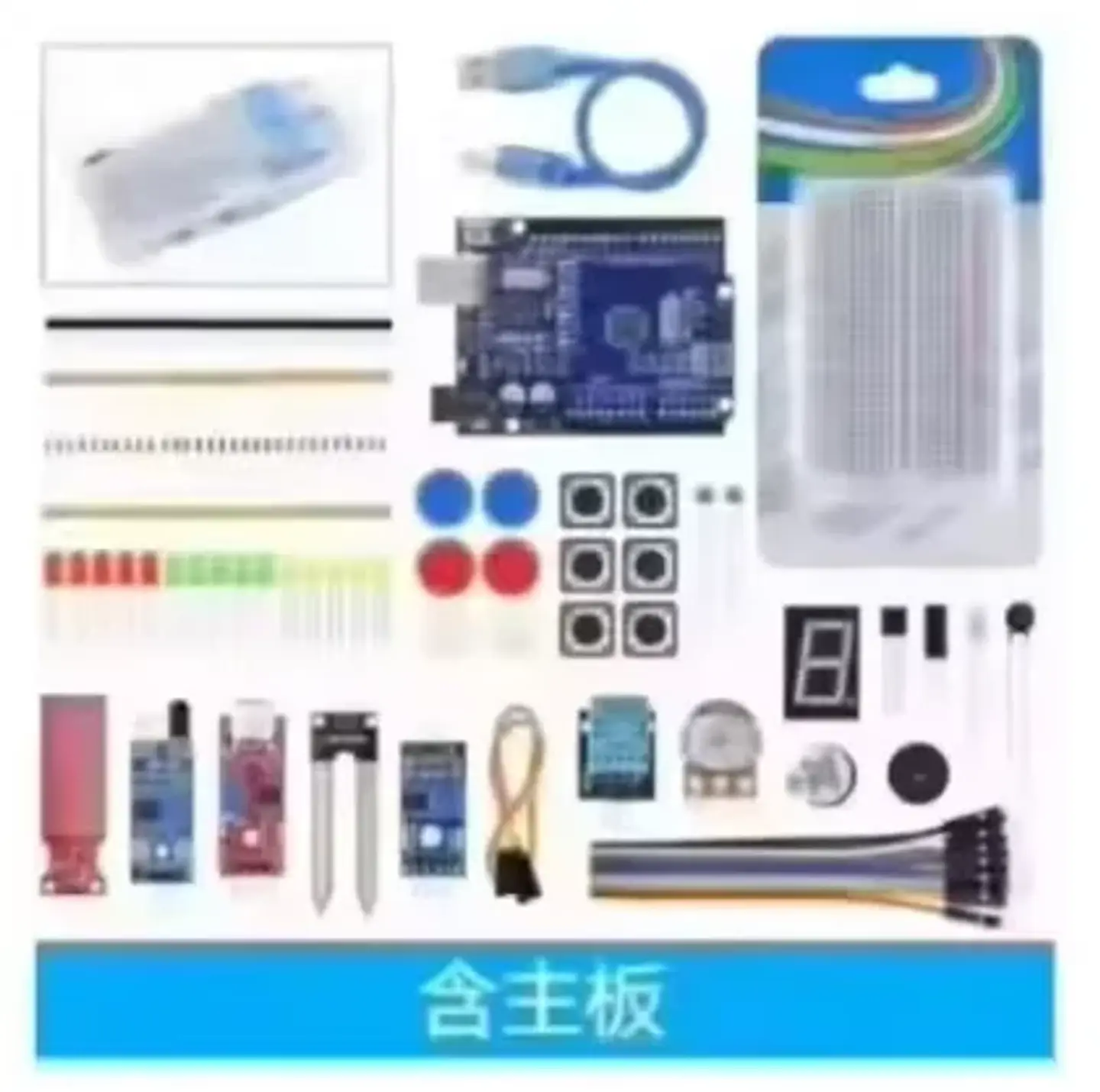 Arduino Breadboard Starter Kit – 400 Tie-Points 7
