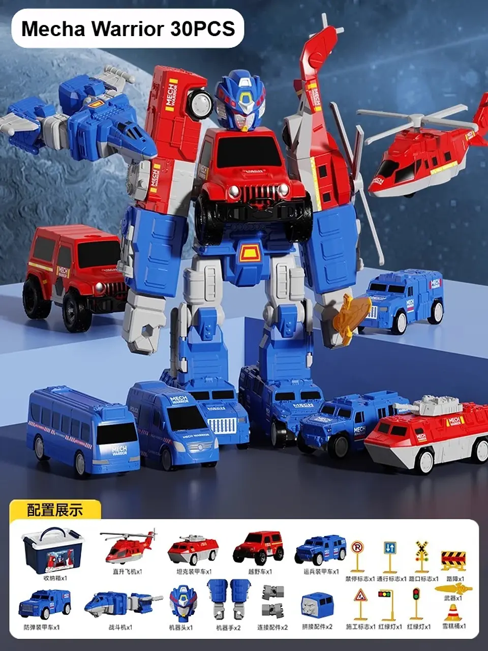 Magnetic Engineering Vehicle Set – Transforms to Robot 7