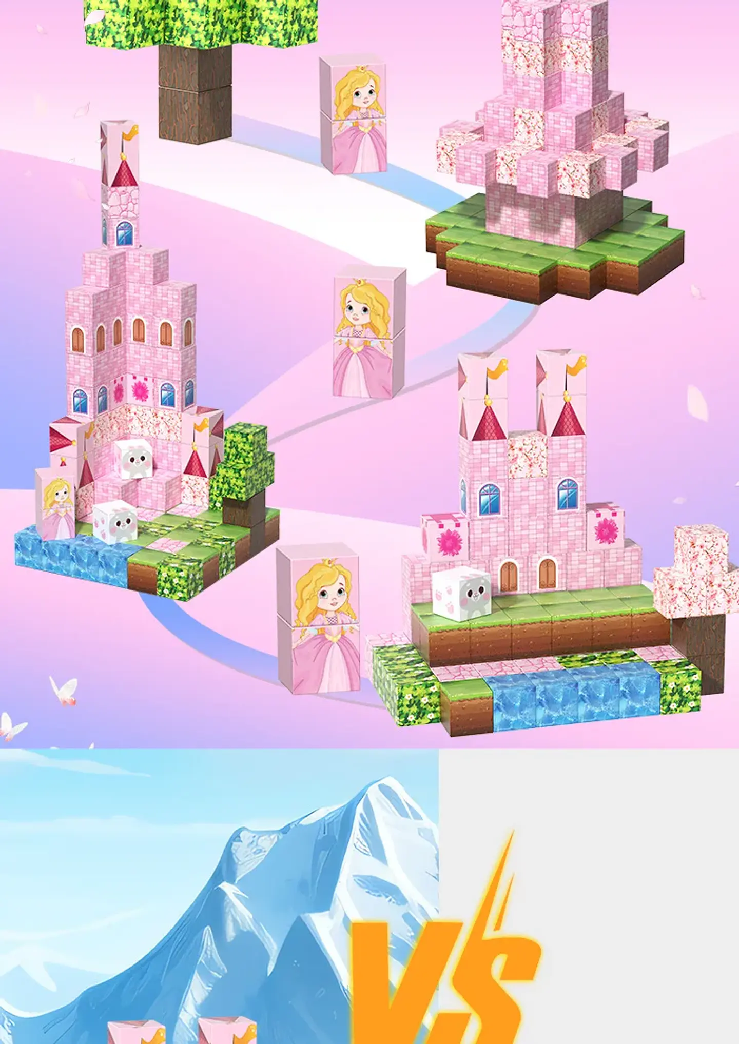 Princess Castle Magnetic Block Set – 96 Pieces 11