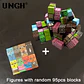 UNGH Magnetic Block Figures – DIY Puzzle Set - thumbnail 8