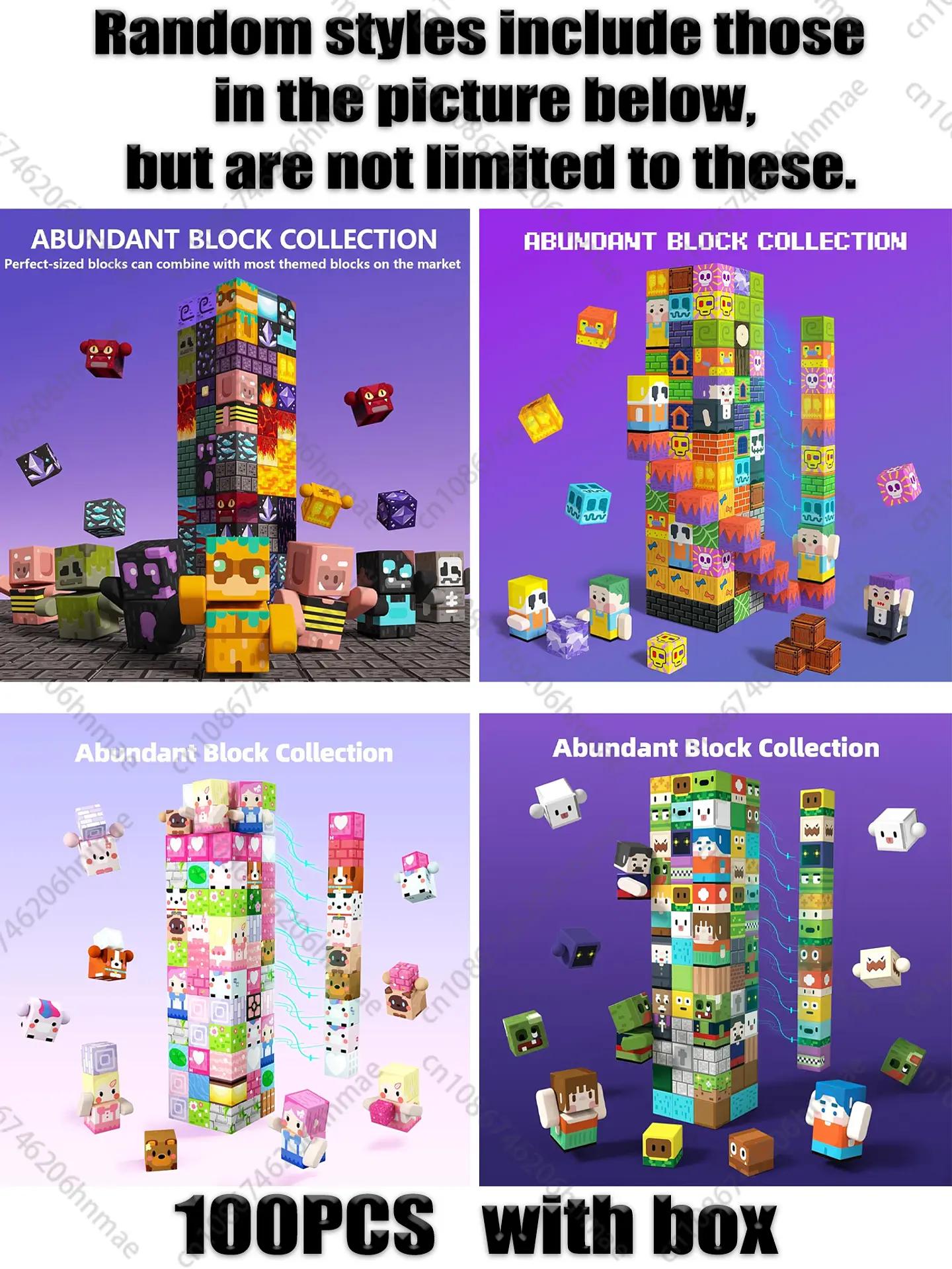 Magnetic Castle Cube Set II – Mine World 10