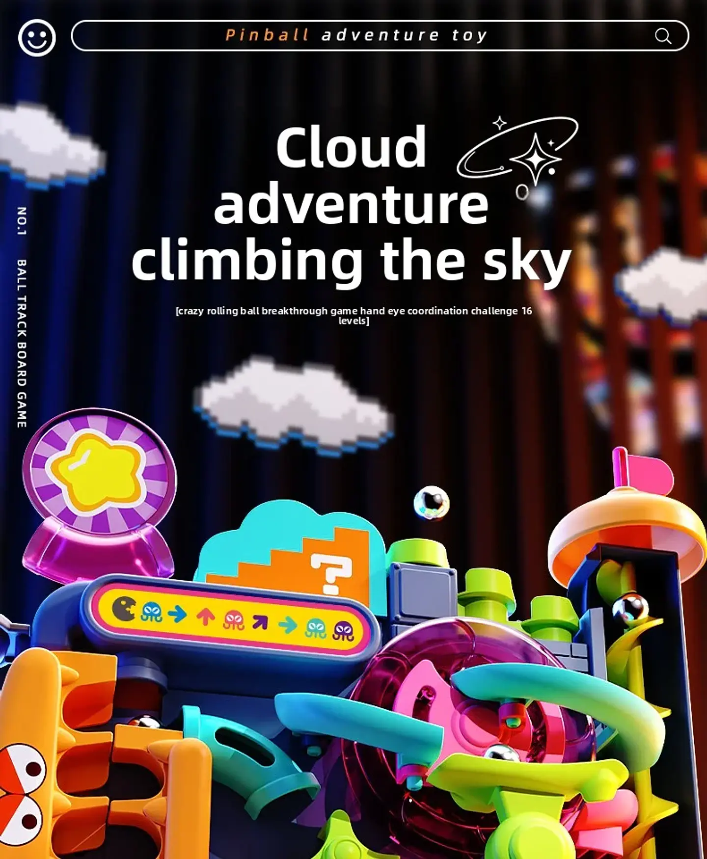 Multi-Layer Track Ball Adventure Game 5