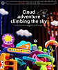 Multi-Layer Track Ball Adventure Game - thumbnail 5