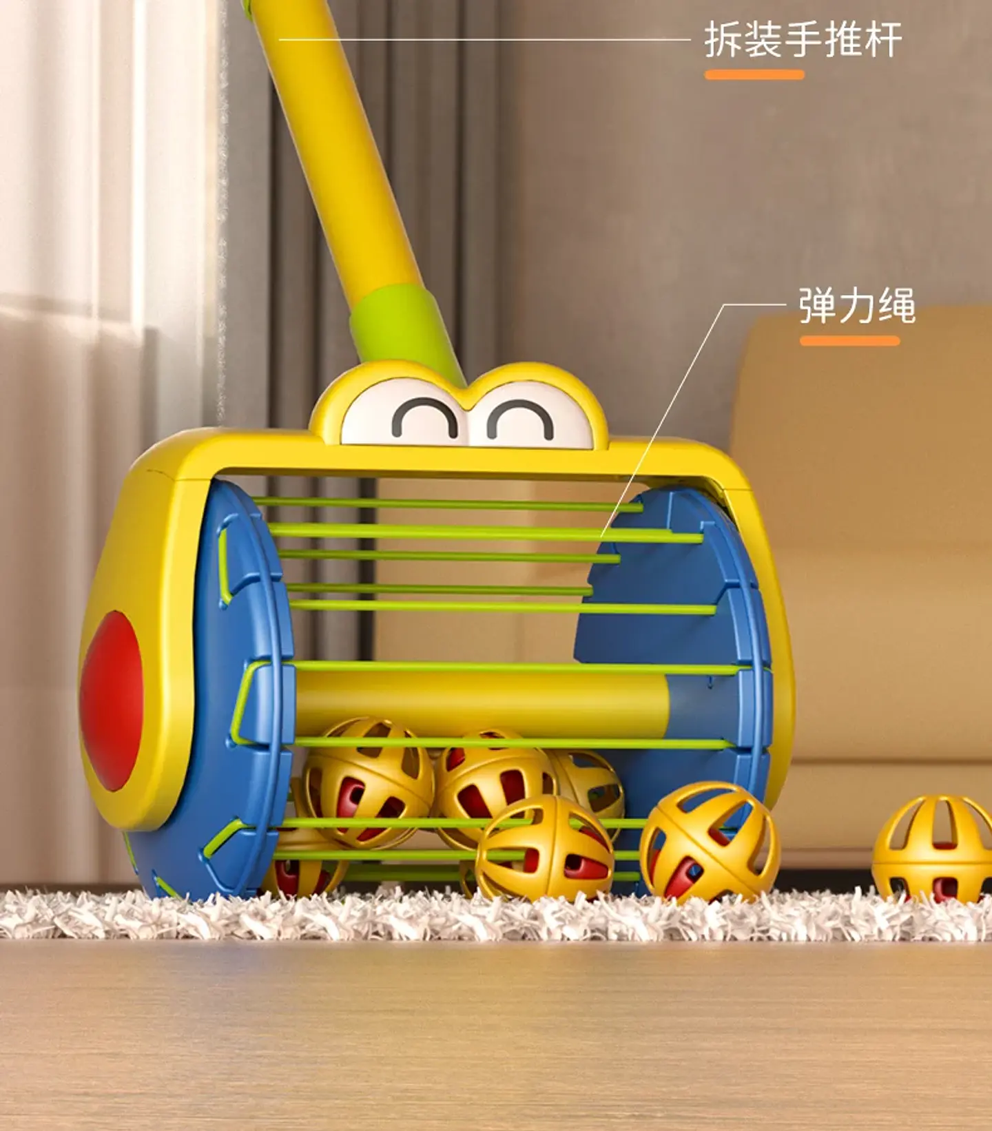 Montessori Bell Ball Launcher – Coordination Toy 10