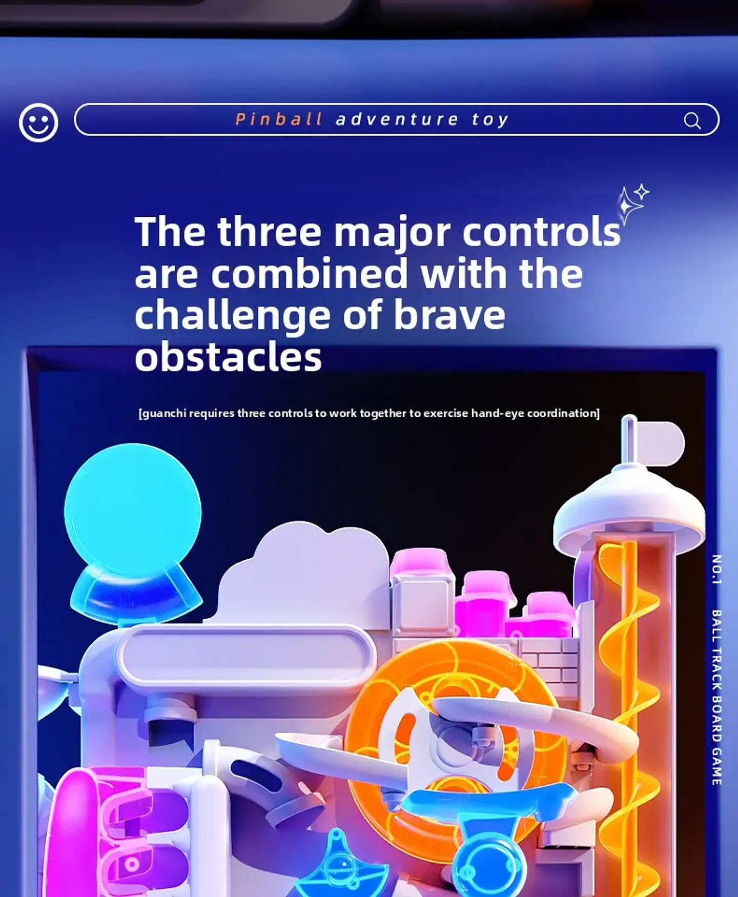 Multi-Layer Track Ball Adventure Game 9