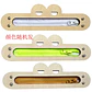 Montessori Busy Board Accessories – Sensory Play - thumbnail 15