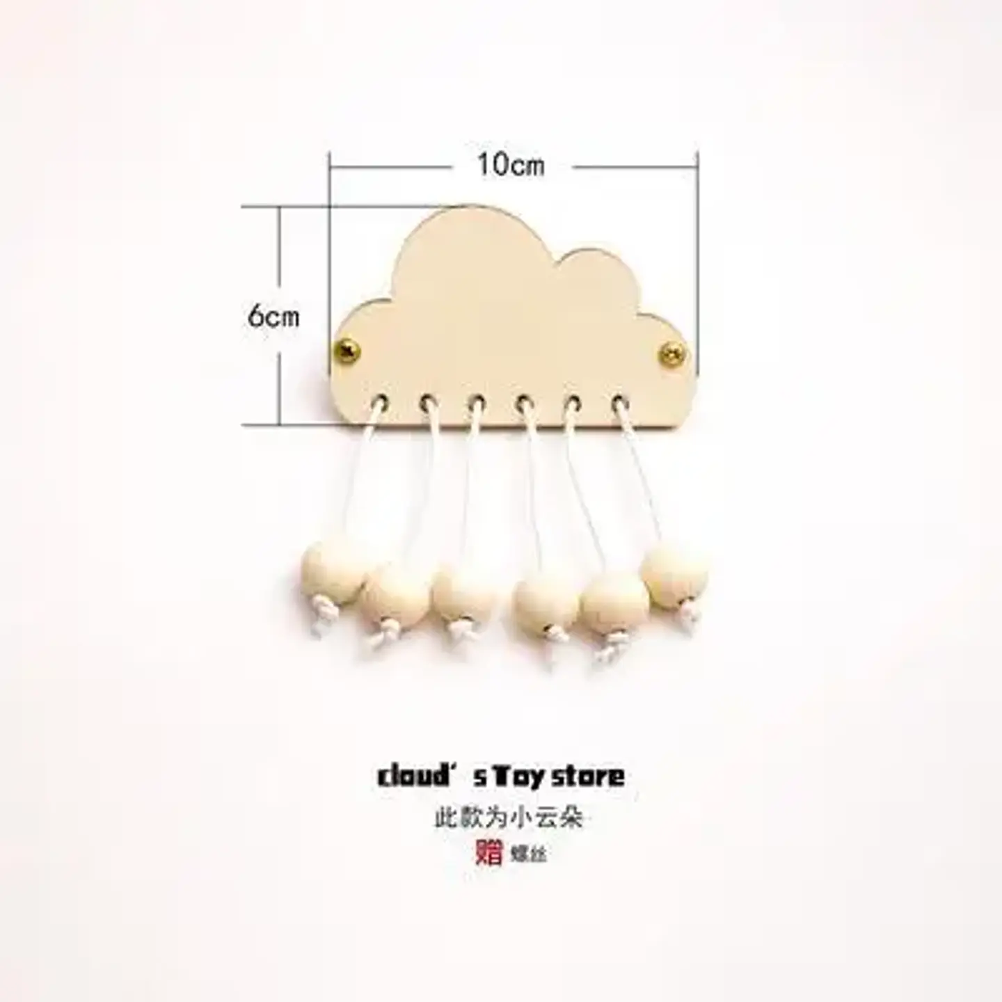 DIY Montessori Busy Board Accessory – Sensory 39