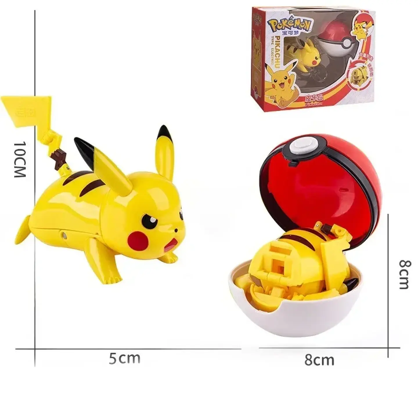 Transforming Ball Figure Toy – Collectible 4