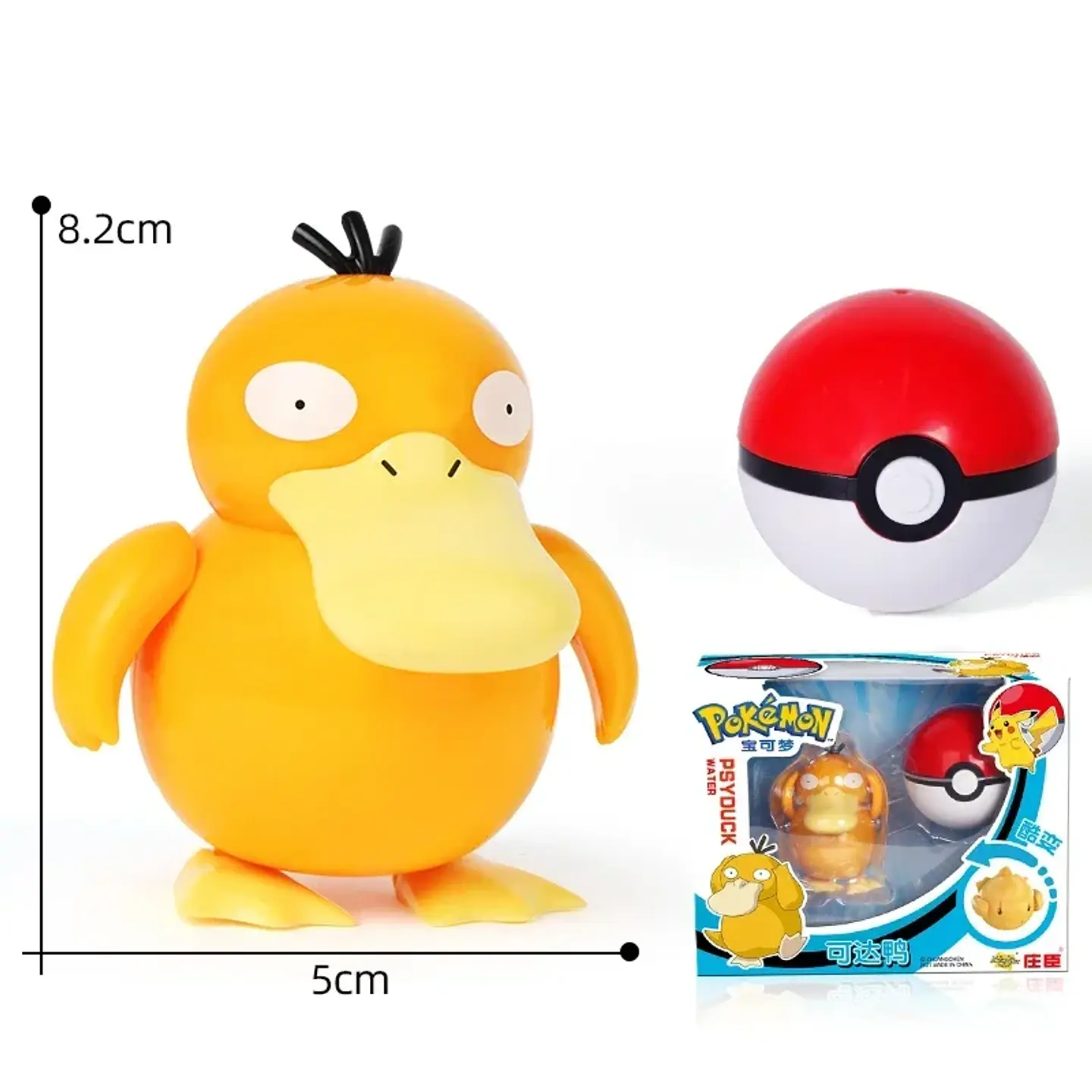 Transforming Ball Figure Toy – Collectible 13