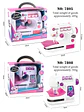 Toy Sewing Machine – Portable with Fabric - thumbnail 17