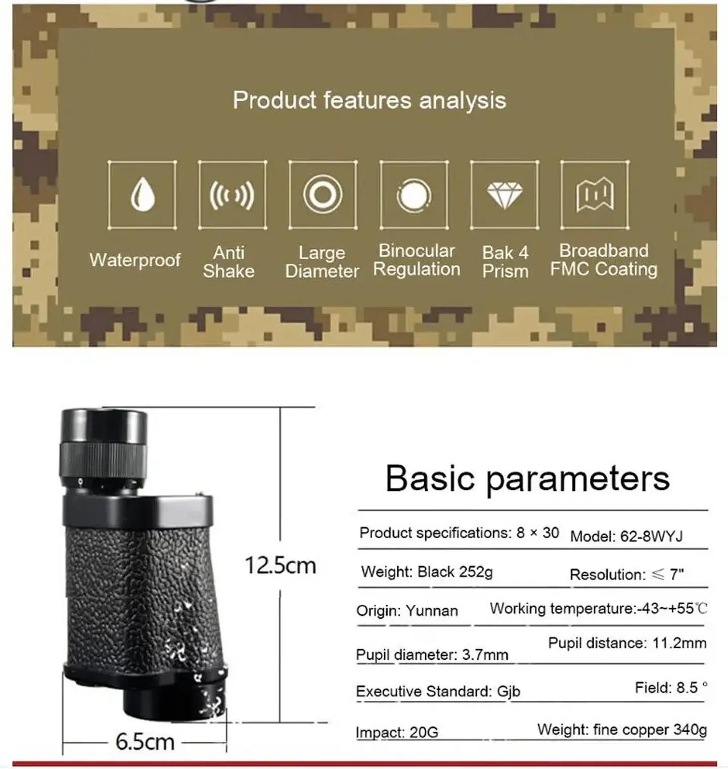 8x30 Military HD Binoculars – Metal Housing 10