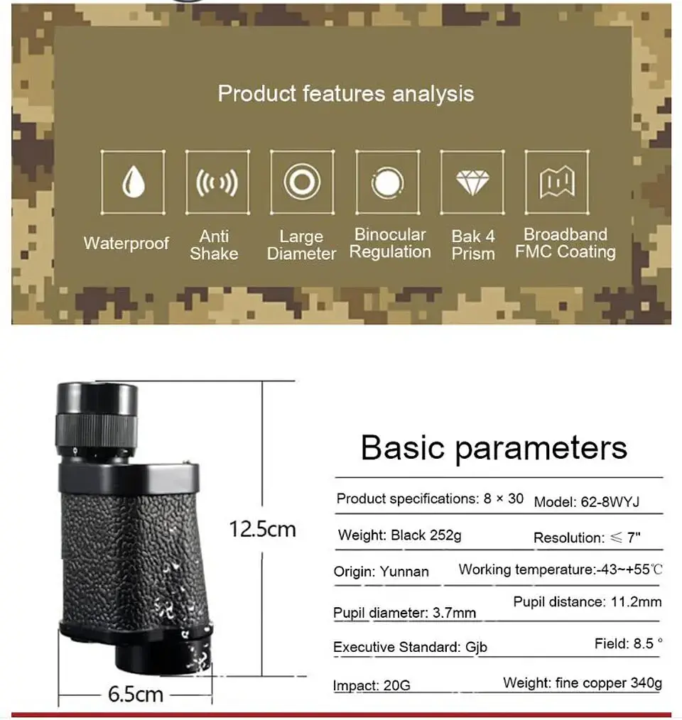 8x30 Military HD Binoculars – Metal Housing 10