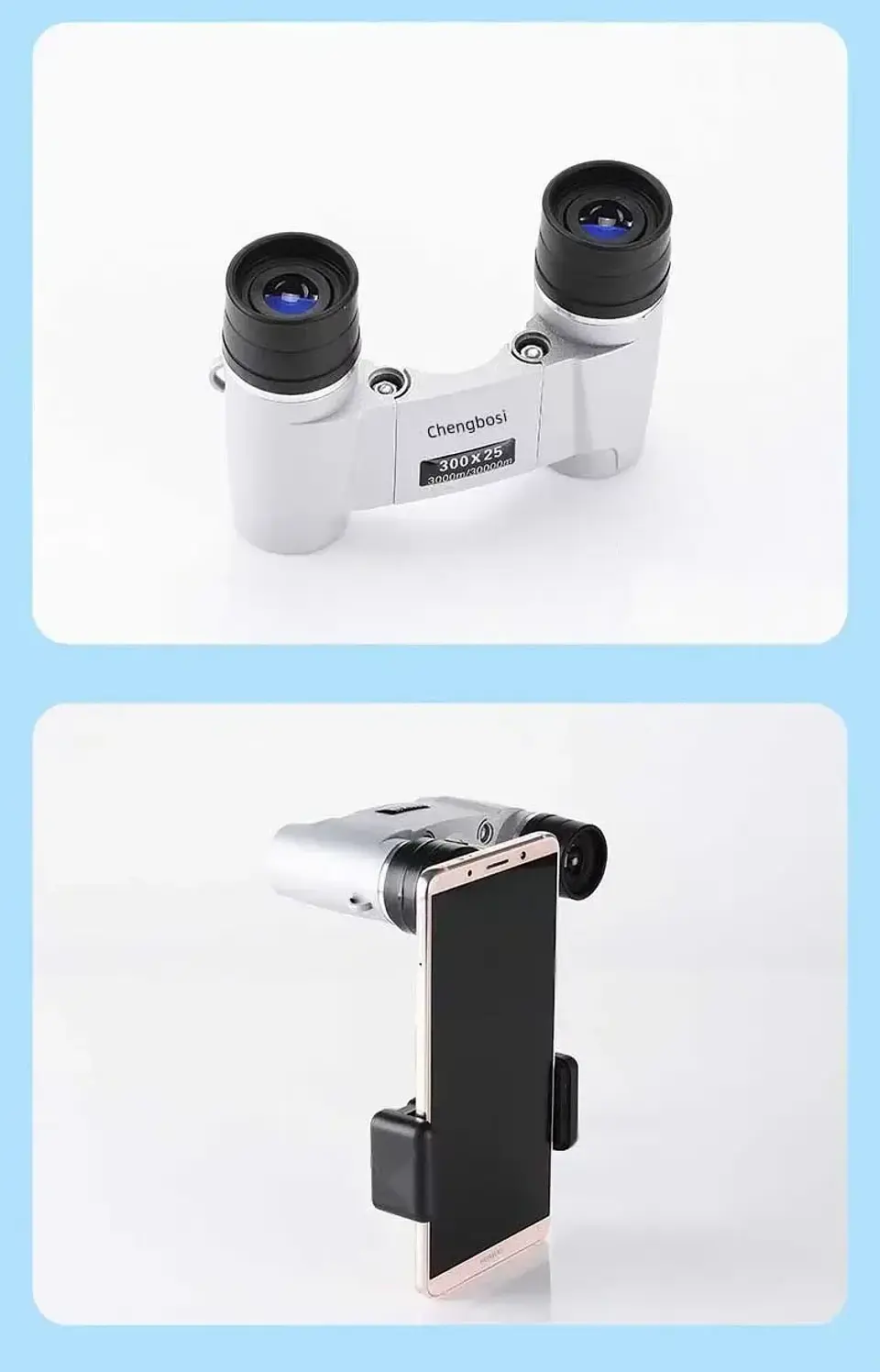 High-Power HD Binoculars – Waterproof Compact 27