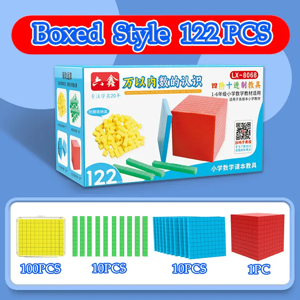 3D Decimal Math Cube – Number Recognition Toy 9