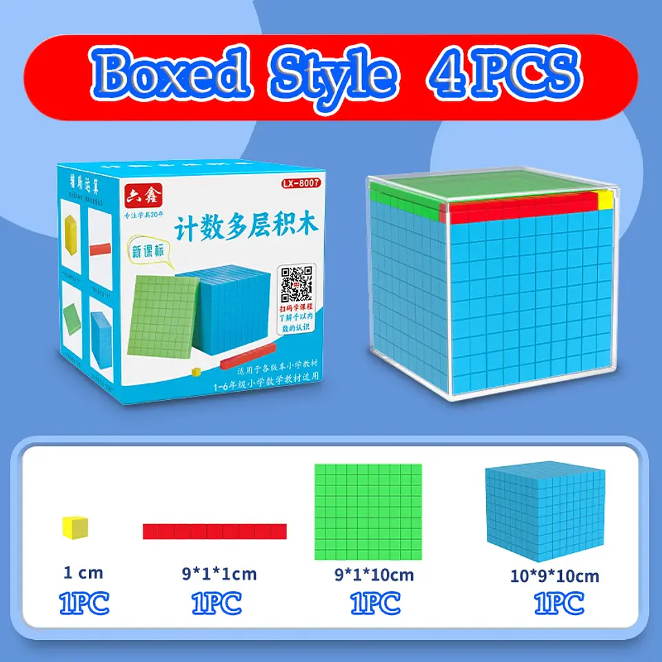 3D Decimal Math Cube – Number Recognition Toy 10