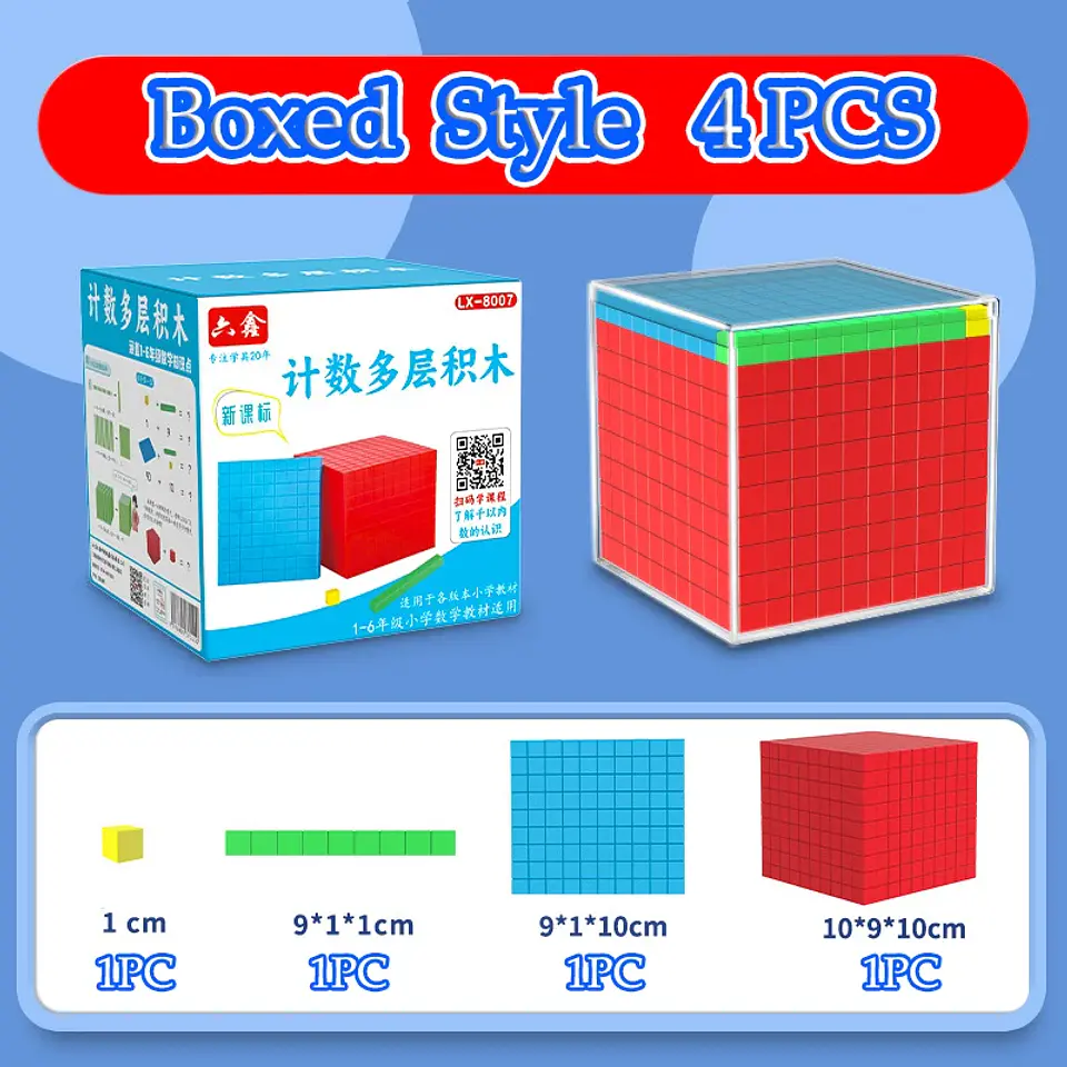 3D Decimal Math Cube – Number Recognition Toy 13