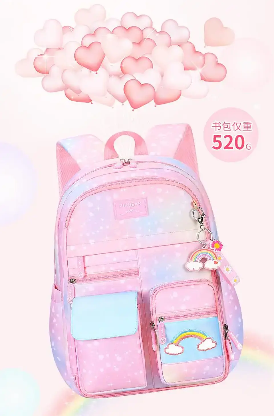 Cute Canvas Backpack for Girls – Large Capacity 13
