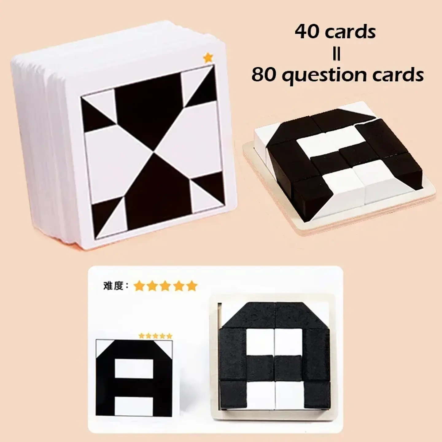 Geometric Shape Puzzle – Two-Player Brain Game 4