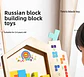 3D Wooden Puzzle Blocks – Early Childhood Logic - thumbnail 7