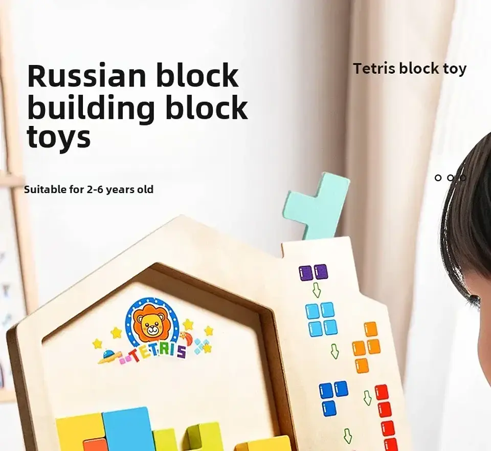 3D Wooden Puzzle Blocks – Early Childhood Logic 7