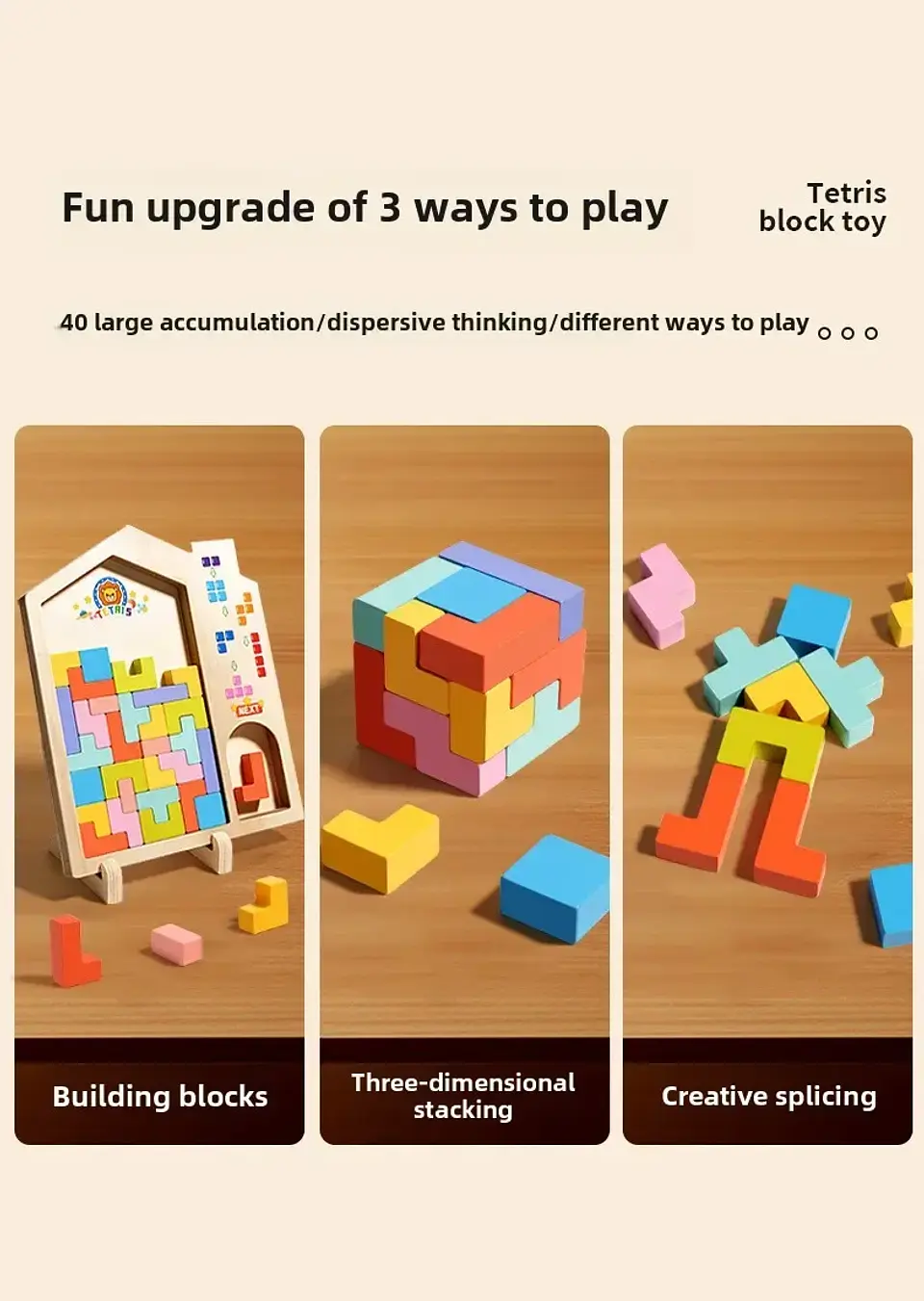 3D Wooden Puzzle Blocks – Early Childhood Logic 11