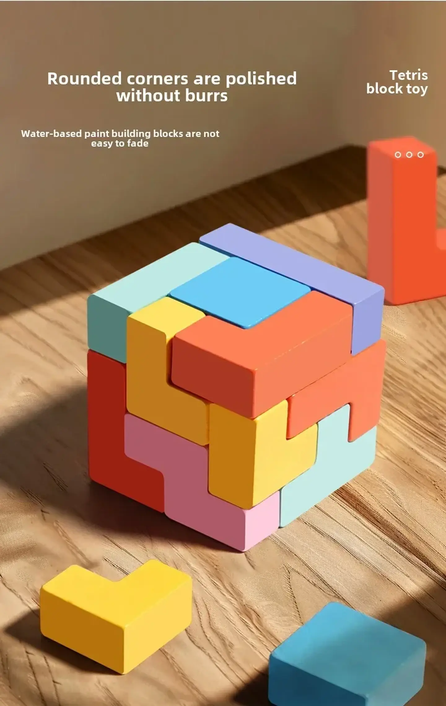 3D Wooden Puzzle Blocks – Early Childhood Logic 14