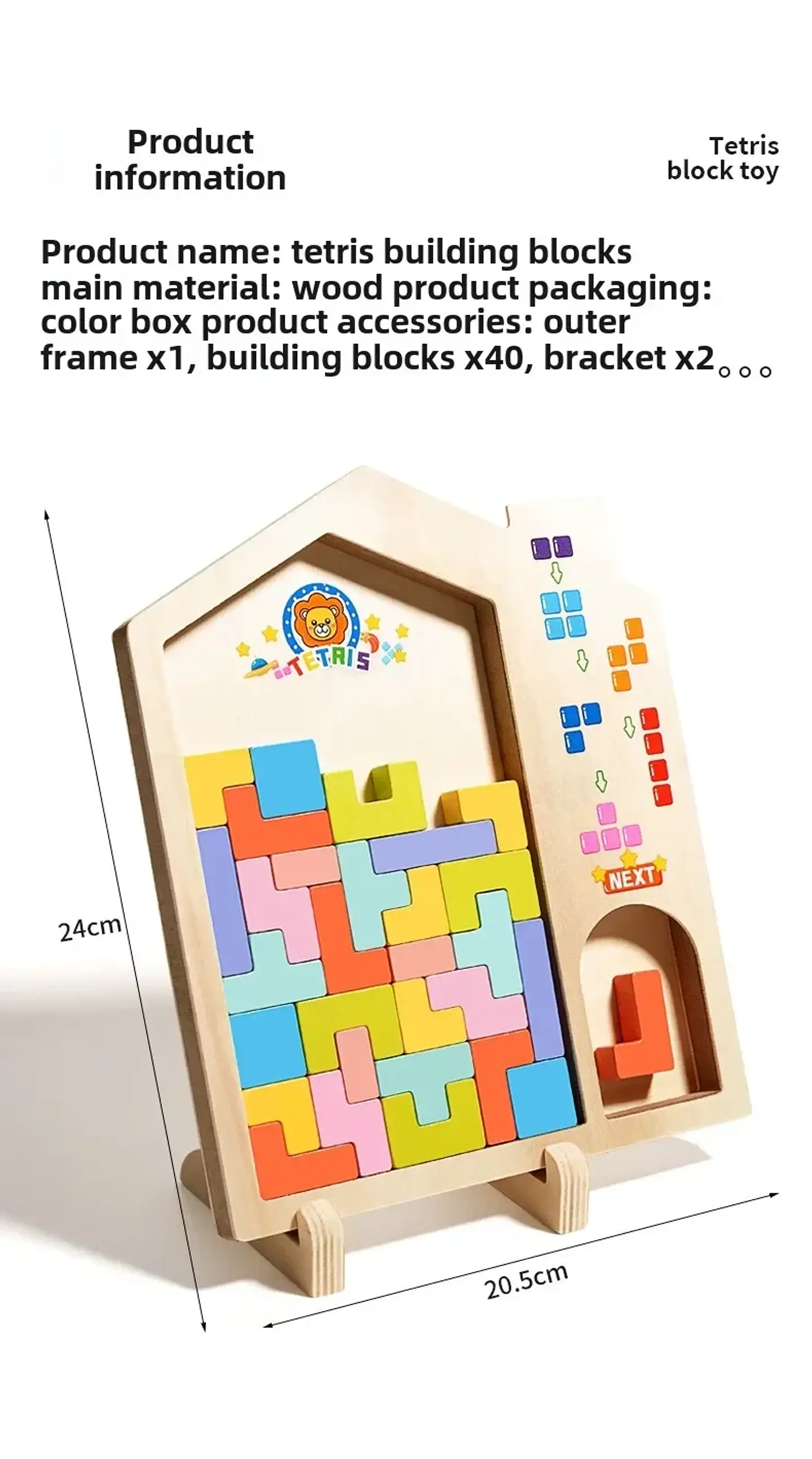 3D Wooden Puzzle Blocks – Early Childhood Logic 17