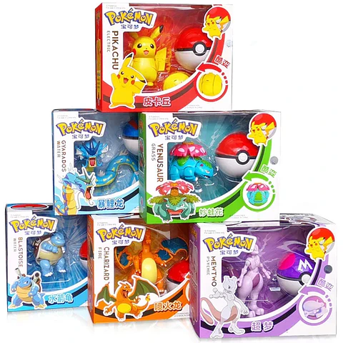 Transforming Ball Creature Figures II – Boxed