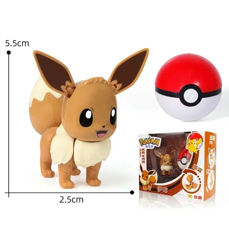 Transforming Ball Creature Figures II – Boxed 2