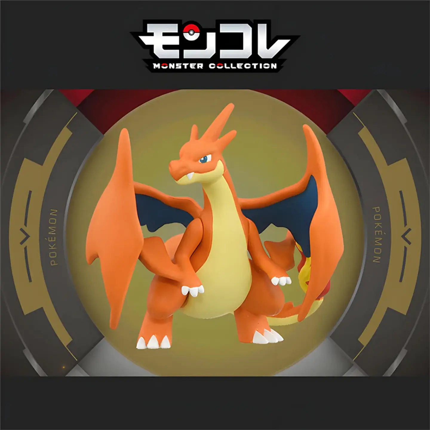 Mini Creature Figures – PVC 4-6cm Collectible 3