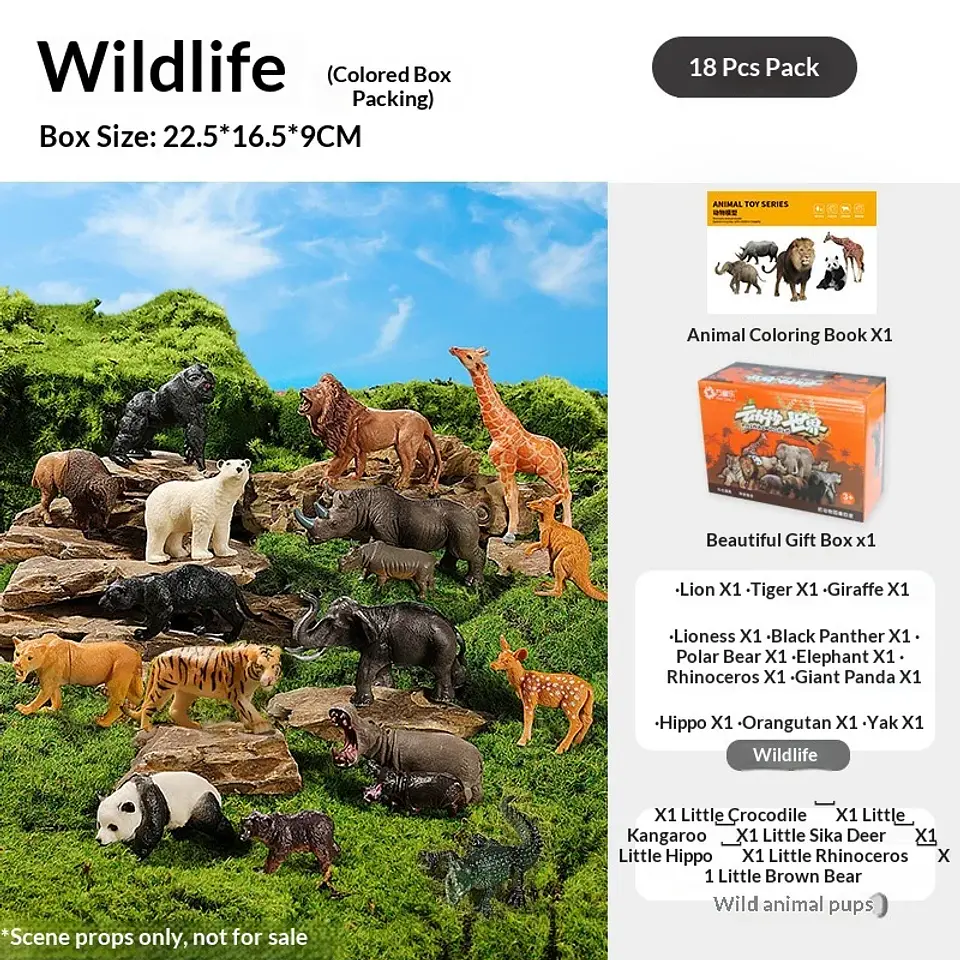 Wild Animal Figure Set – Early Education Kit 11