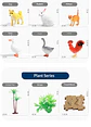 Wild Animal Figure Set – Early Education Kit - thumbnail 25