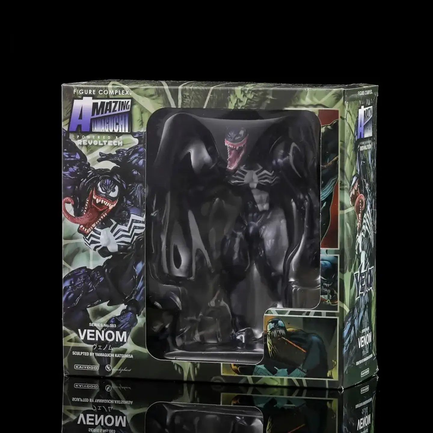 Symbiote Action Figure – 17-18cm Boxed Collectible 4