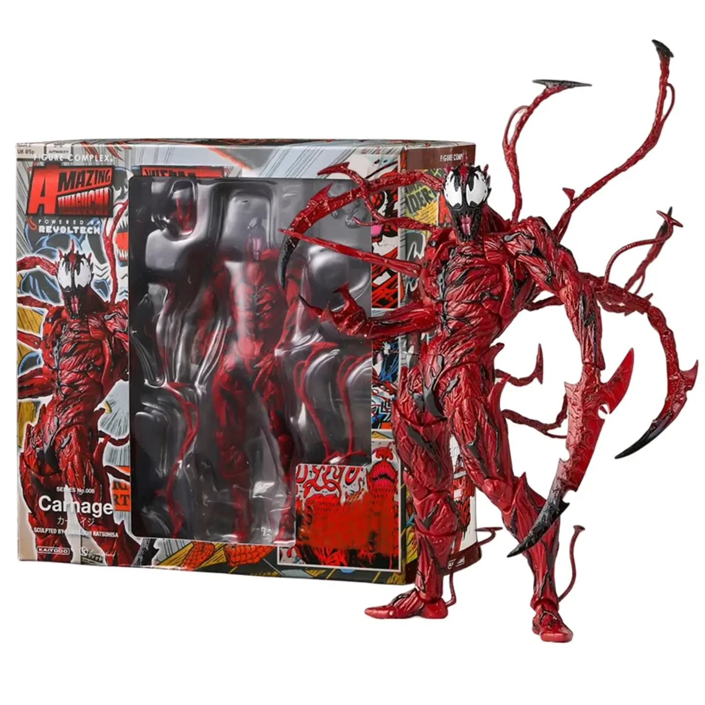 Symbiote Action Figure – 17-18cm Boxed Collectible 6