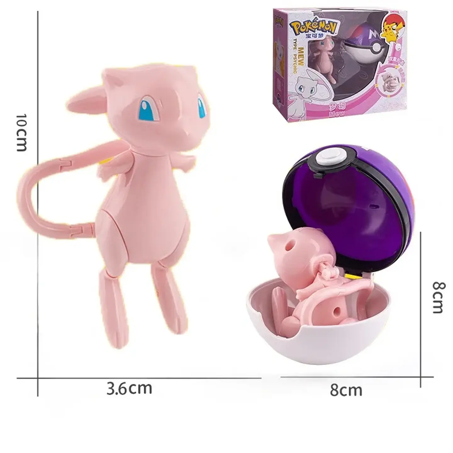 Transforming Ball Creature Figures III – Sets 12
