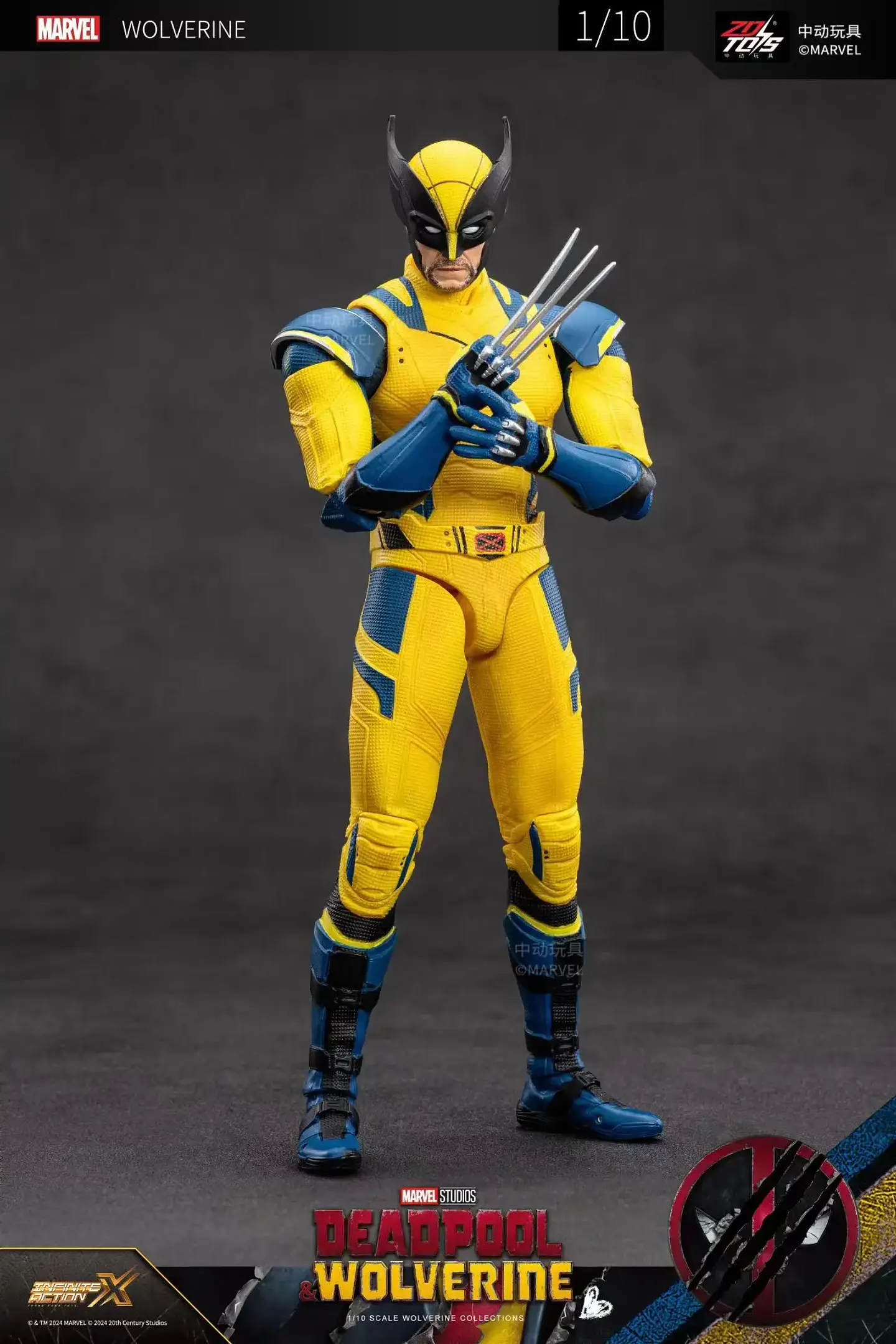Antihero Action Figure – 18cm Boxed Collectible 12