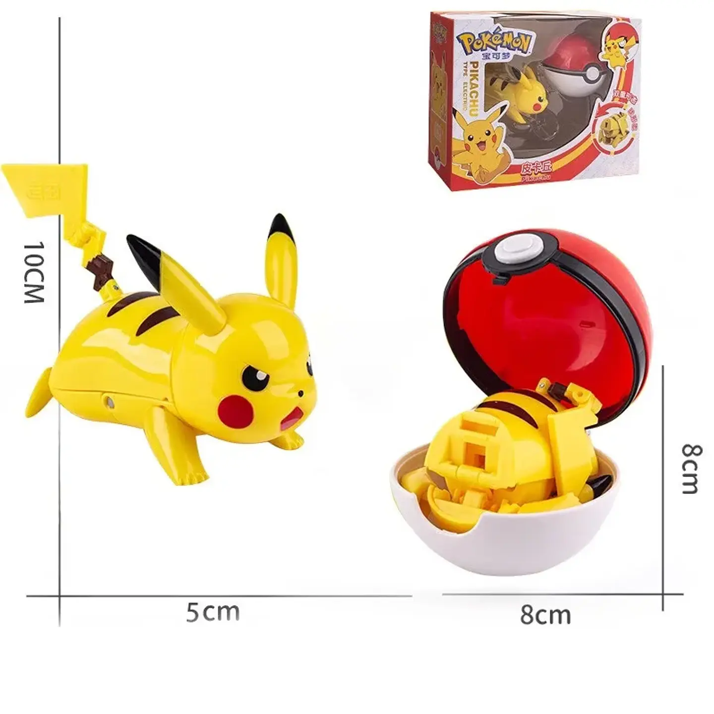 Transforming Ball Creature Figures III – Sets 13