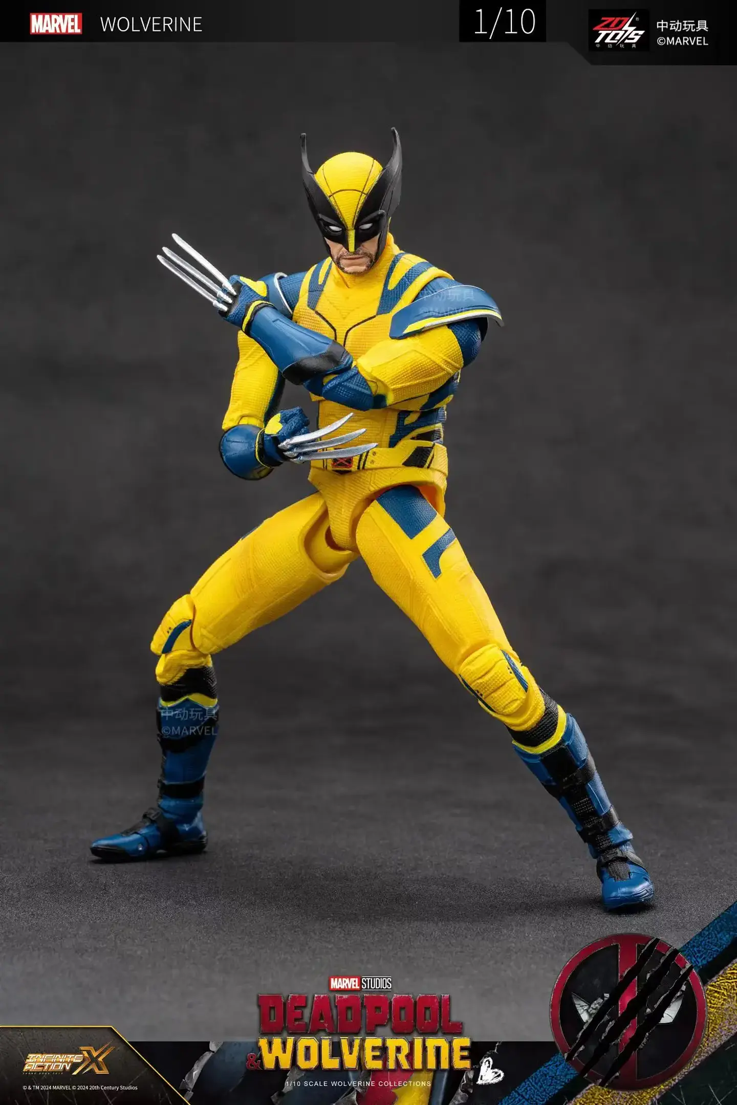 Antihero Action Figure – 18cm Boxed Collectible 13
