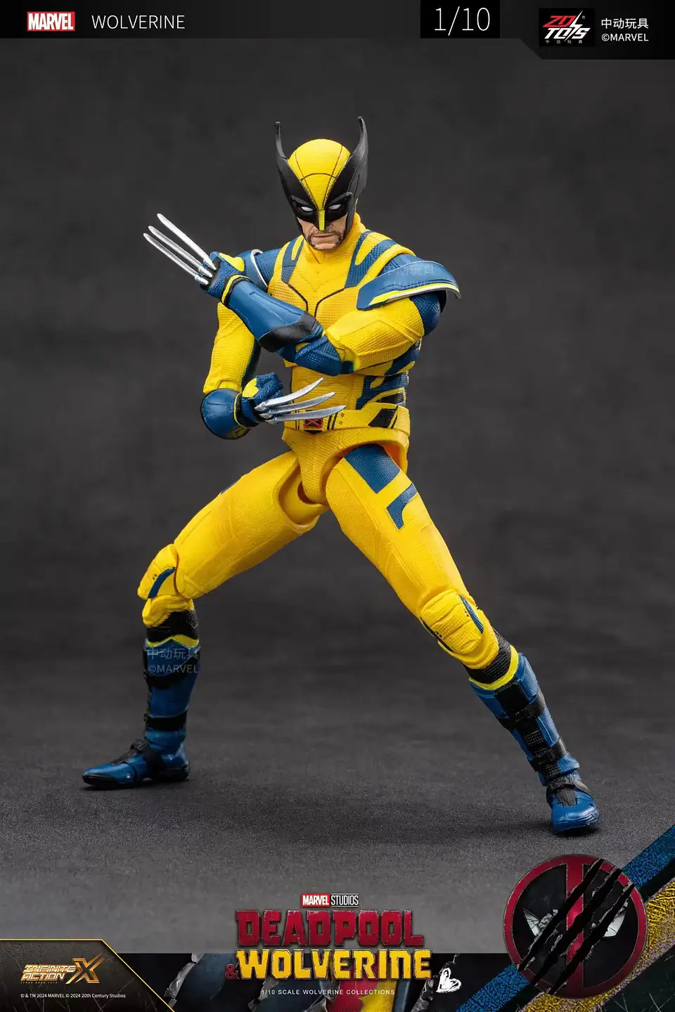 Antihero Action Figure – 18cm Boxed Collectible 13