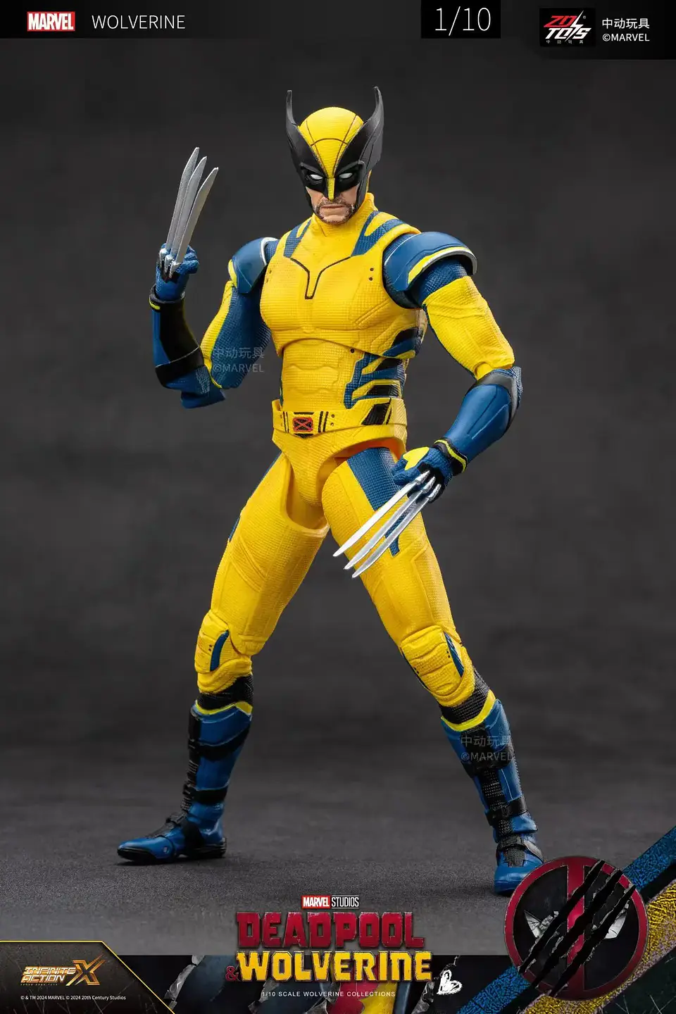 Antihero Action Figure – 18cm Boxed Collectible 14