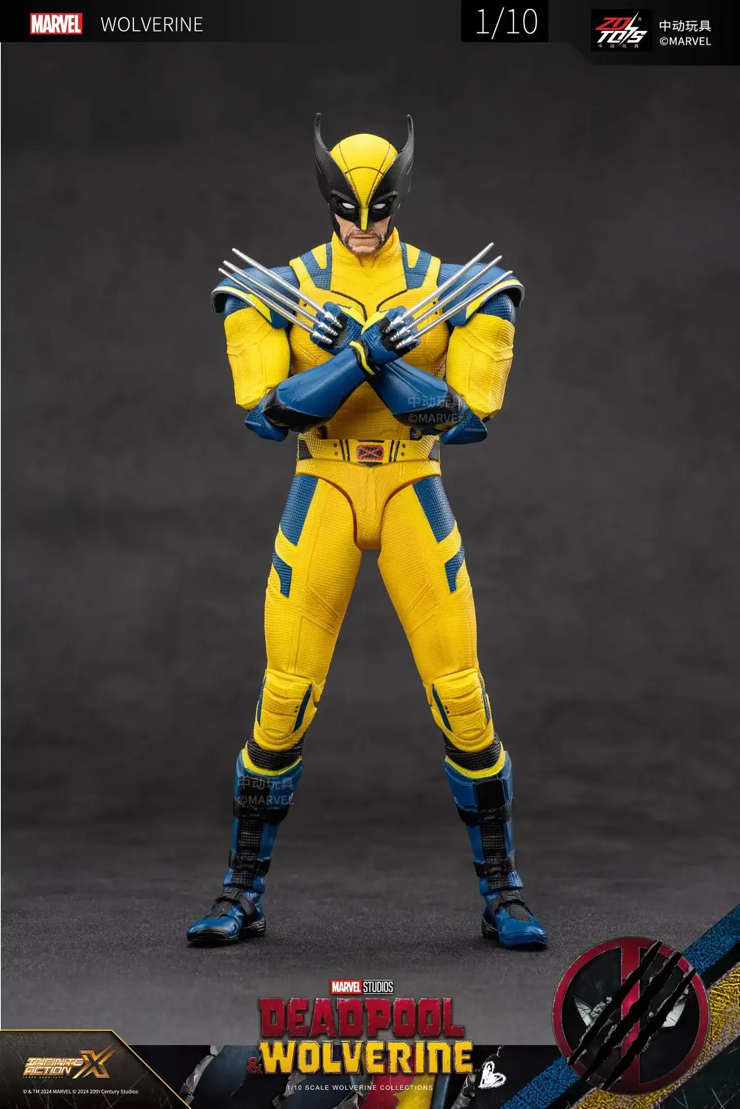 Antihero Action Figure – 18cm Boxed Collectible 15