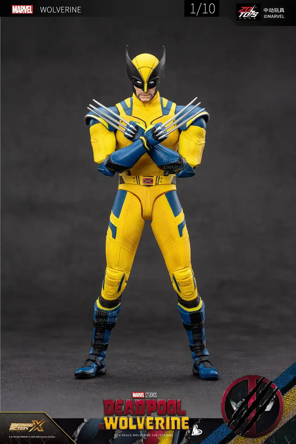 Antihero Action Figure – 18cm Boxed Collectible 15