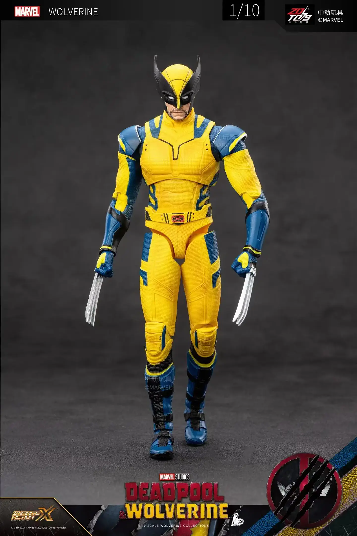 Antihero Action Figure – 18cm Boxed Collectible 16