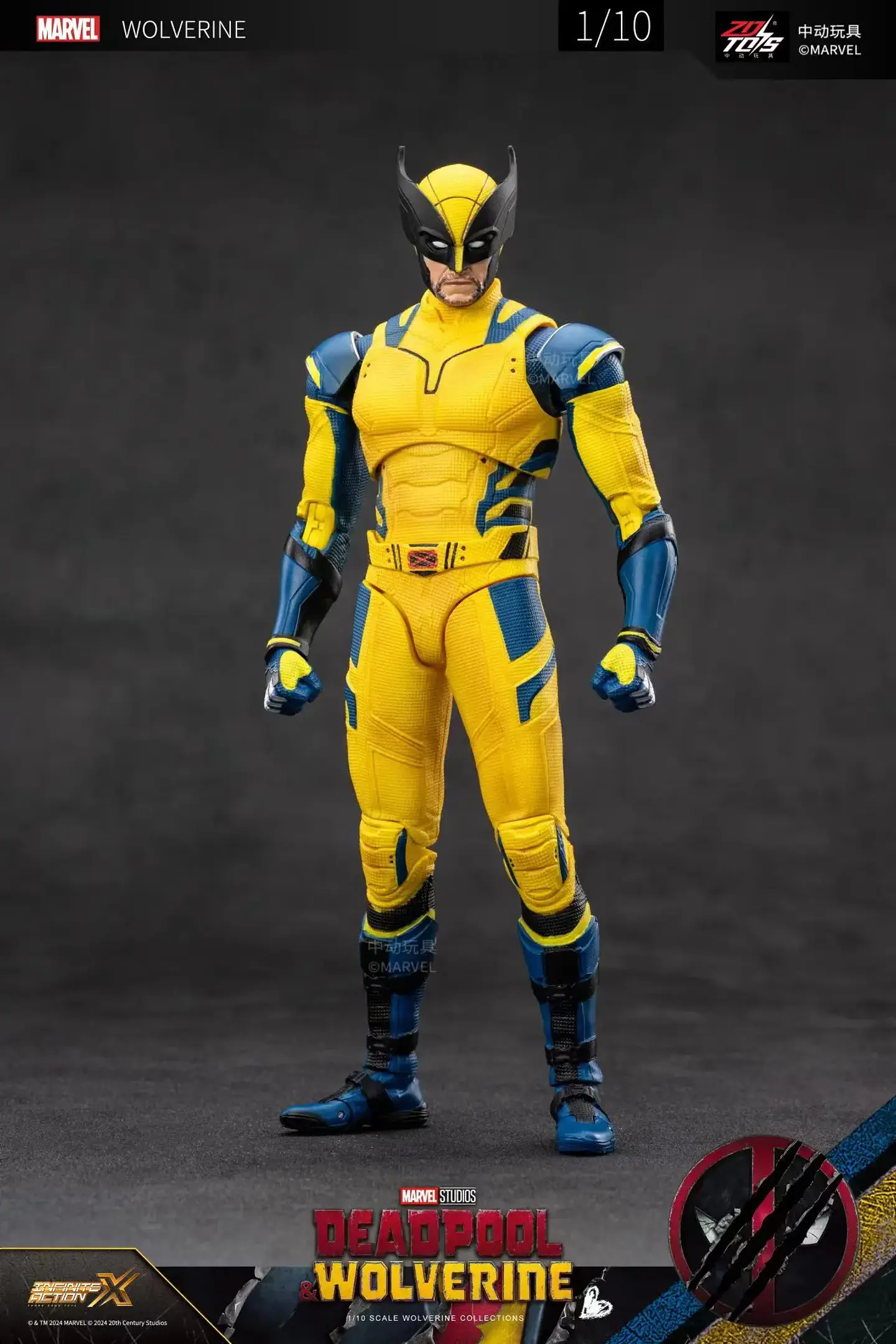 Antihero Action Figure – 18cm Boxed Collectible 17